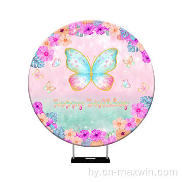 Կլոր հարսանեկան ձեւավորում